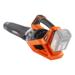 POWDPG7526 BLADBLAZER BORSTELLOOS 40V - EXCL. BATTERIJ EN LAD 7