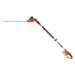 POWDPG75380 HAAGSCHAAR TELESCOPISCH 40V 600MM  - EXCL. BATTERI 6