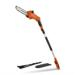 POWDPG75385 TELESCOPISCHE SNOERLOZE SNOEIZAAG 40V 250MM - EXCL 1