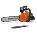POWDPG7570 KETTINGZAAG 20V 300MM - EXCL. BATTERIJ EN LADER - 1