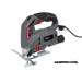 POWE30015 SCIE SAUTEUSE 710W - 1 ACC. 8