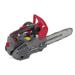 POWEG2005 KETTINGZAAG 25.4CC 250MM - 1 ACC. 3