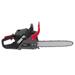 POWEG2010 CHAINSAW 37.2CC 350MM - 1 ACC. 3