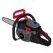 POWEG2010 CHAINSAW 37.2CC 350MM - 1 ACC. 5
