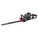 POWEG3010 TAILLE-HAIE 22.5CC 600MM 5
