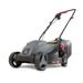 POWEG63703 TONDEUSE À GAZON 1000W Ø 320MM 1