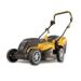 POWXG6251 TONDEUSE À GAZON 1600W Ø 380MM 1