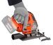 POWDP25310 DECOUPEERZAAG 20V - INCL. BATTERIJ 20V 2.0AH EN LA 15