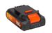POWDP9011 BATTERIJ 20V 2.0AH (20V GEREEDSCHAP) 6