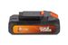 POWDP9011 BATTERIJ 20V 2.0AH (20V GEREEDSCHAP) 1
