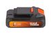 POWDP9011 BATTERIJ 20V 2.0AH (20V GEREEDSCHAP) 2