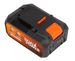 POWDP9040 BATTERIJ 2X20V 8.0/4.0AH (20V & 40V TOOLS) 8