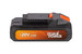 POWDPG75320 HAAGSCHAAR 20V 20V 580MM - INCL. BATTERIJ 20V 2.0A 15