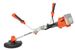 POWDPG7551 BOSMAAIER 2-IN-1 BORSTELLOOS 40V - EXCL. BATTERIJ 5