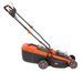 POWDPG75561 TONDEUSE À GAZON BRUSHLESS 20V Ø 340MM - EXCL. BAT 5