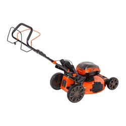 POWDPG7568 GRASMAAIER ZELFTREKKEND BORSTELLOOS 2 X 40V Ø 510M 12