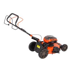 POWDPG7568 GRASMAAIER ZELFTREKKEND BORSTELLOOS 2 X 40V Ø 510M 14