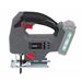 POWEB2530 DECOUPEERZAAG 18V - EXCL. BATTERIJ EN LADER - 1 AC 5