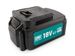 POWEB9013 BATTERY 18V 3.0AH 1