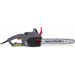 POWEG1011 TRONÇONNEUSE 2200W 400MM 4