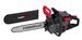POWEG2010 CHAINSAW 37.2CC 350MM - 1 ACC. 2
