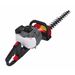 POWEG3010 TAILLE-HAIE 22.5CC 600MM 9