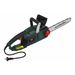 POWPG20210 CHAINSAW 2400W 400MM - 1 ACC. 8